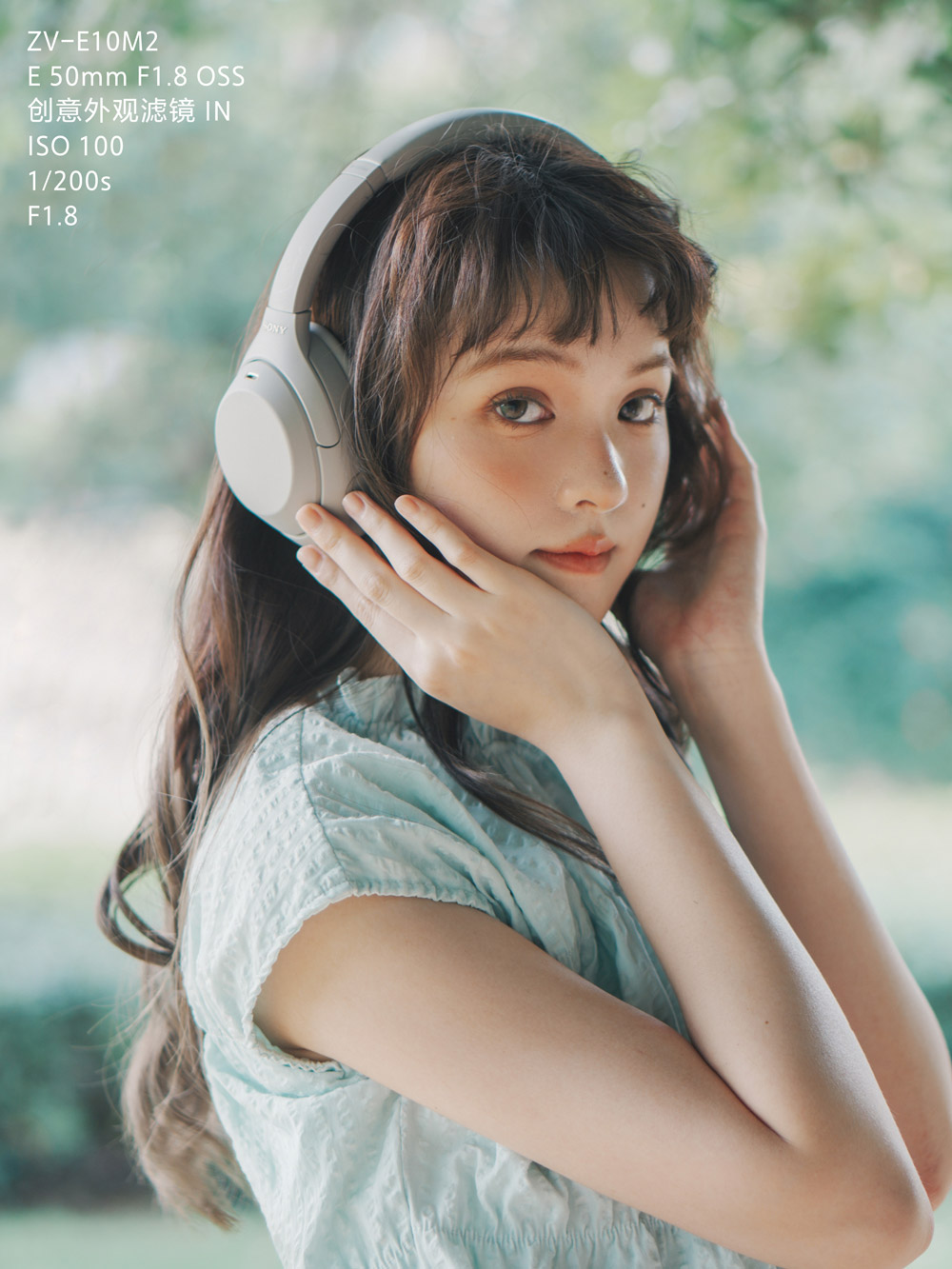 ZV-E10 II竖屏易持直出清透质感人像