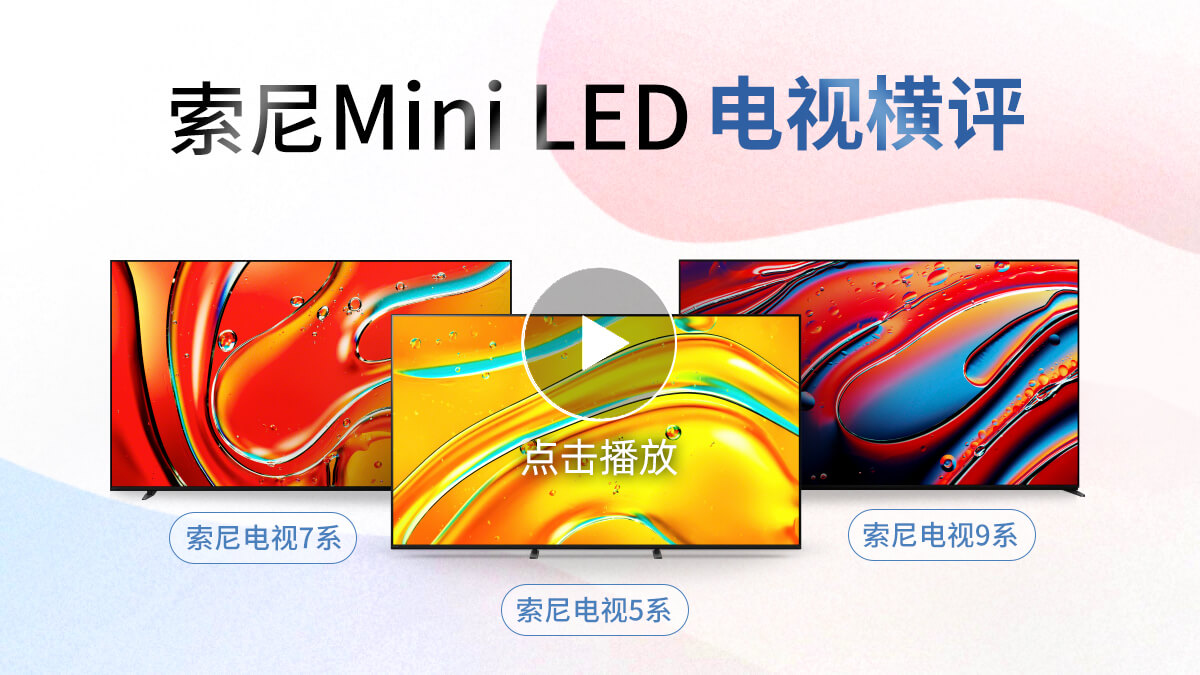 小溪边 创意外观【VV2】鲜明2