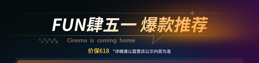 长假的快乐我们给！