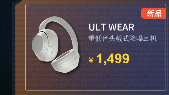 长假的快乐我们给！