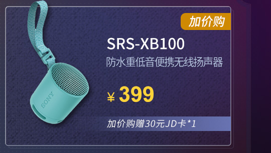 长假的快乐我们给！
