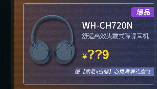 长假的快乐我们给！
