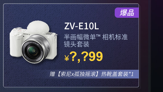 长假的快乐我们给！