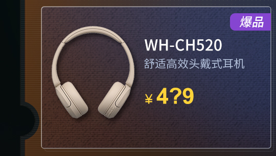 长假的快乐我们给！