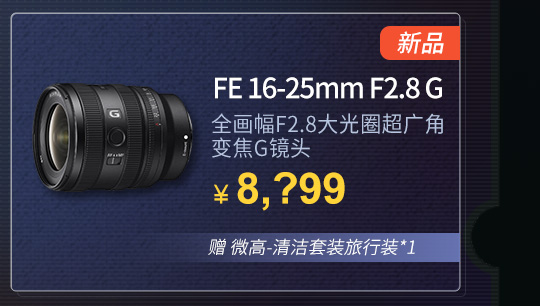 长假的快乐我们给！