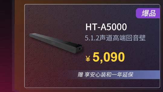 长假的快乐我们给！