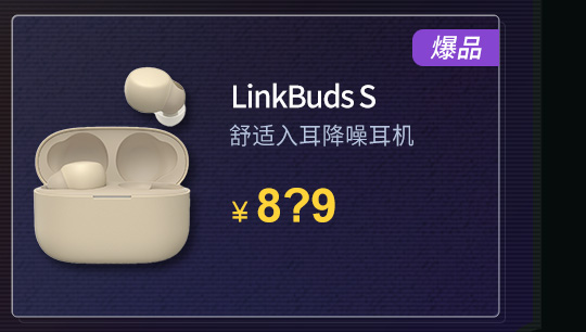 长假的快乐我们给！