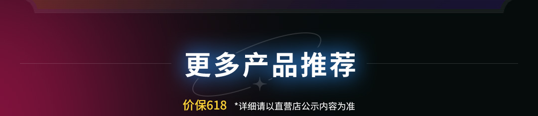 长假的快乐我们给！