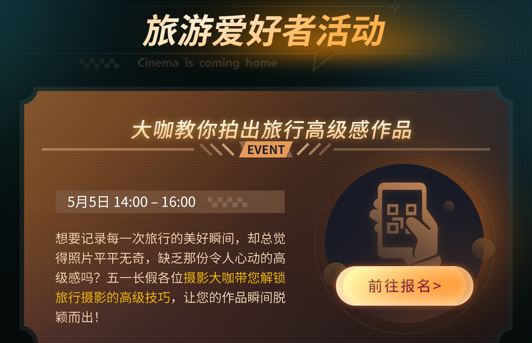 长假的快乐我们给！