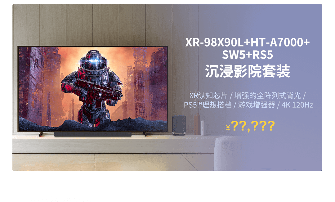 长假的快乐我们给！