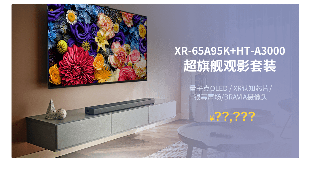 长假的快乐我们给！