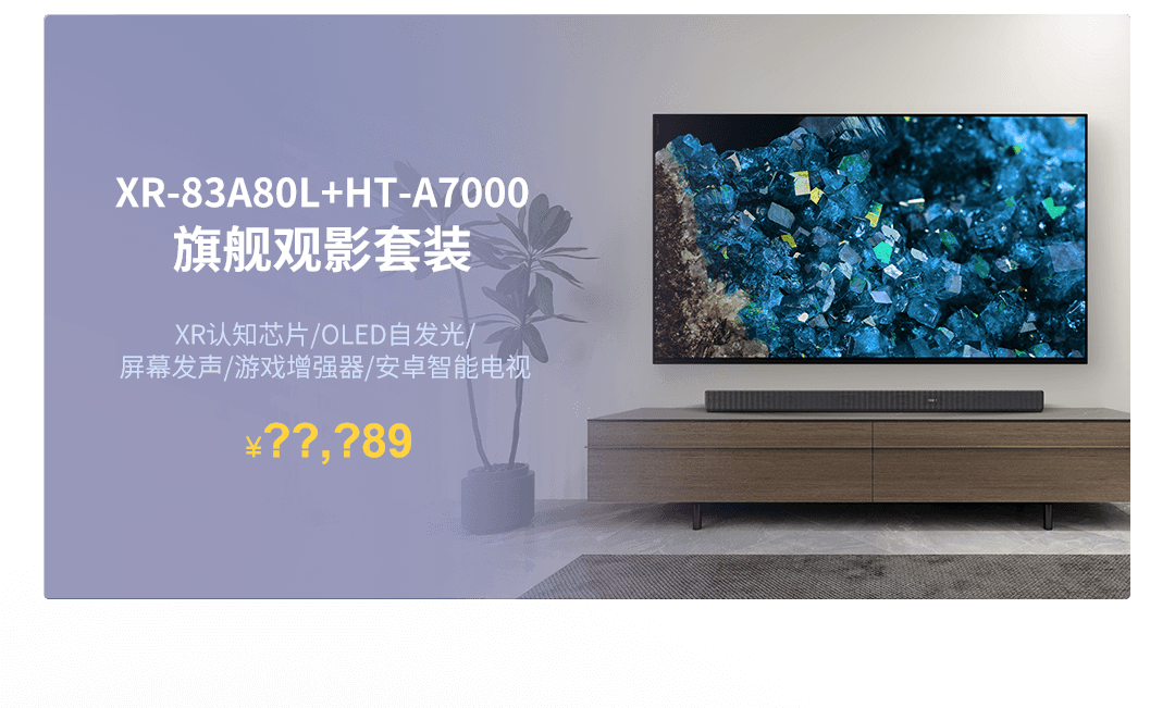 长假的快乐我们给！