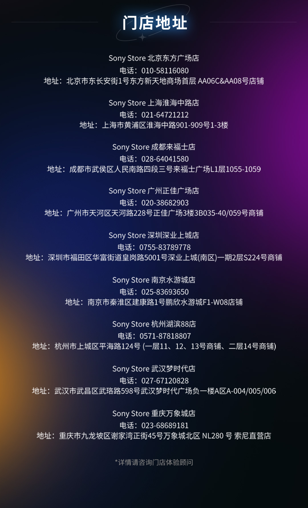 长假的快乐我们给！
