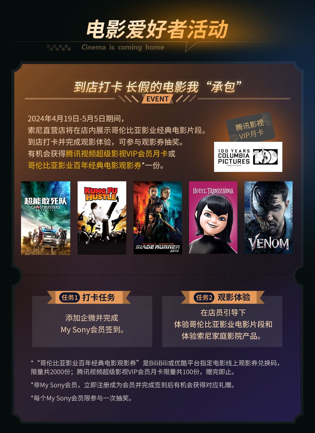 长假的快乐我们给！