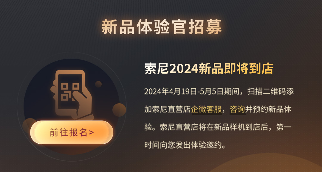 长假的快乐我们给！
