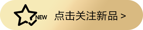 2024索尼电视及家庭影院新品发布会