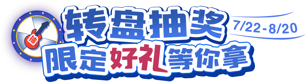 索尼x孤独摇滚