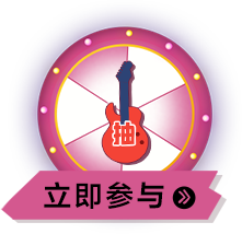 索尼x孤独摇滚