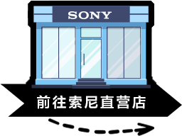 索尼x孤独摇滚