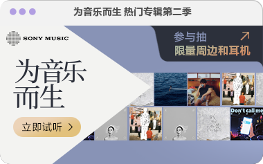 活动日历