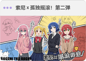 活动日历