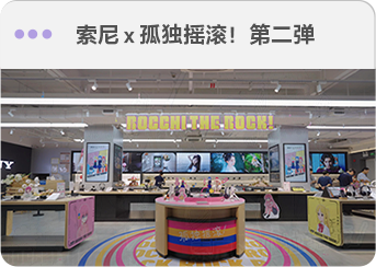 活动日历