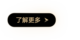 索尼微单15周年旗舰之旅