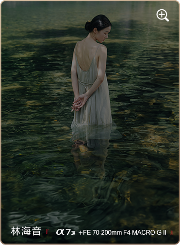 索尼微单15周年旗舰之旅