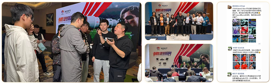 索尼微单15周年旗舰之旅