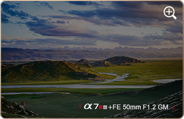 索尼微单15周年旗舰之旅