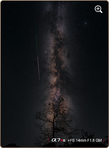 索尼微单15周年旗舰之旅