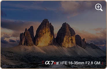 索尼微单15周年旗舰之旅