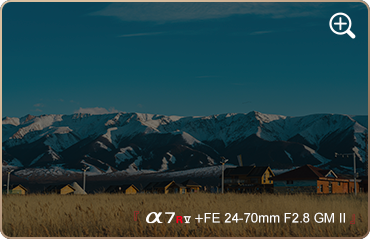 索尼微单15周年旗舰之旅