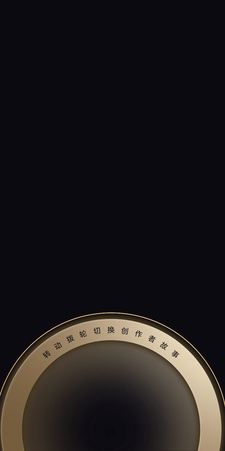 匠心十载，影像传奇
