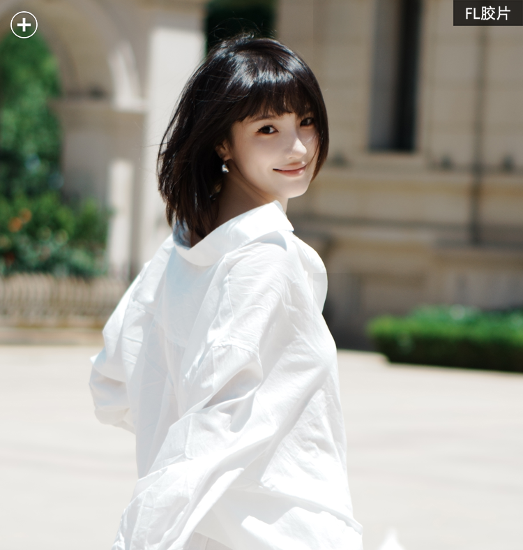 Alpha Girl