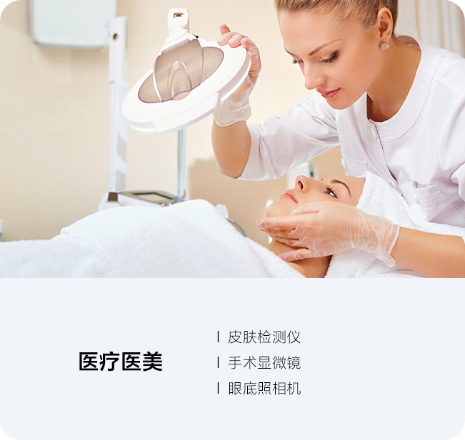 探索数字科技 激发影像潜能