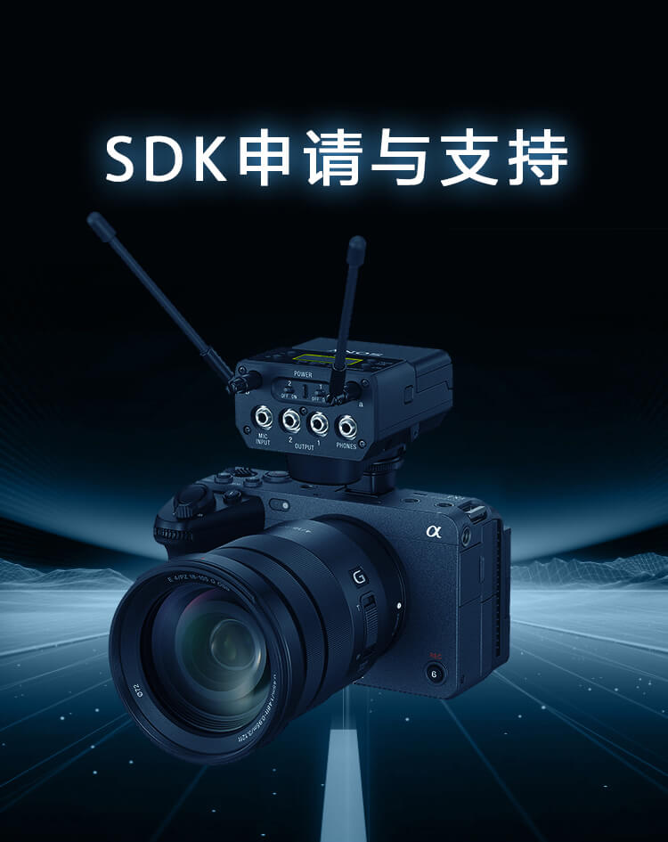 探索数字科技 激发影像潜能