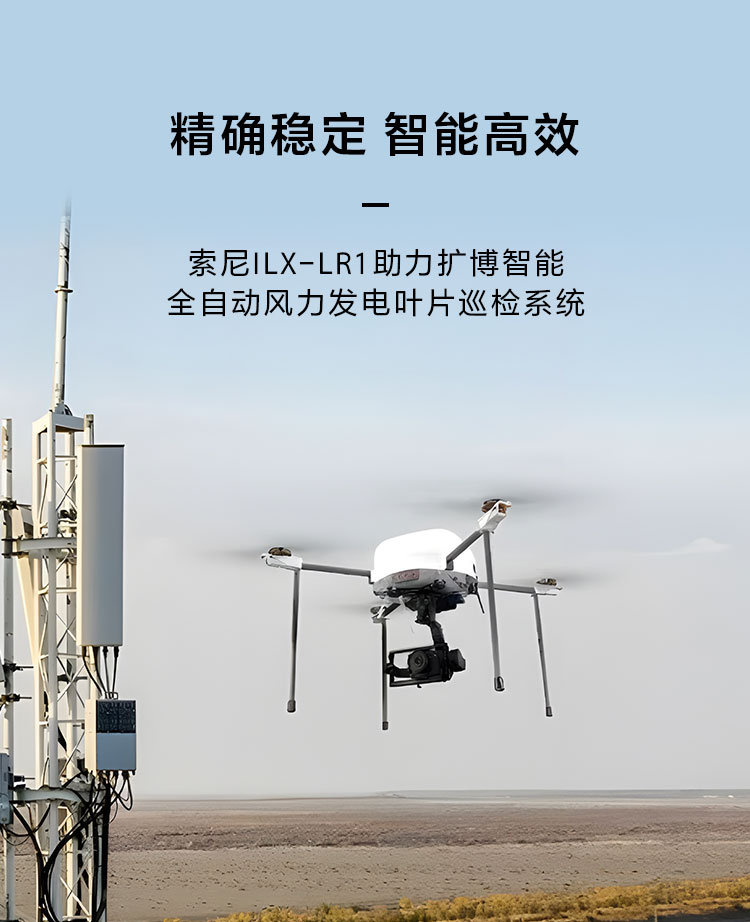 探索数字科技 激发影像潜能