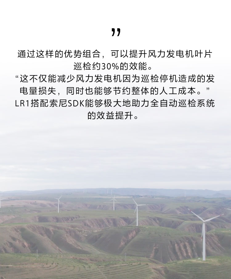 探索数字科技 激发影像潜能