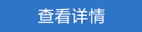 探索数字科技 激发影像潜能