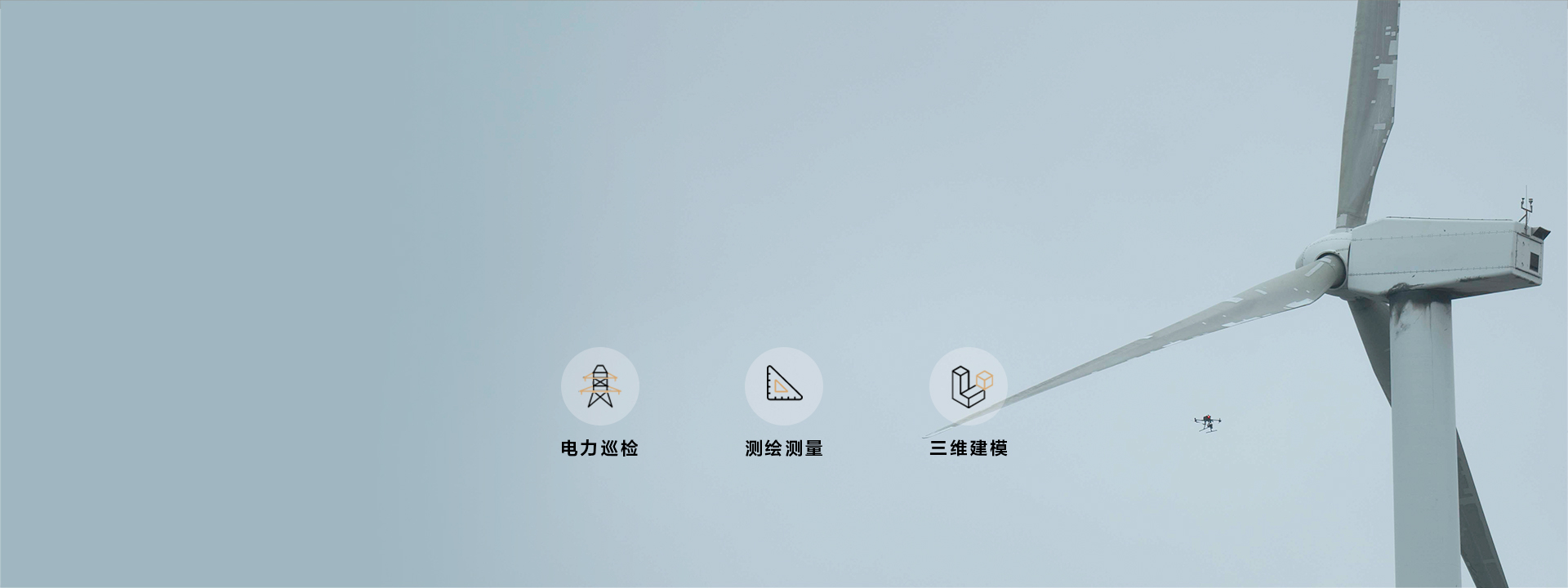 探索数字科技 激发影像潜能