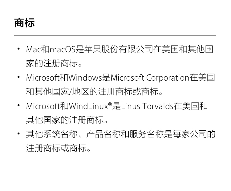 探索数字科技 激发影像潜能