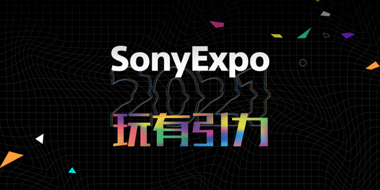 SonyExpo