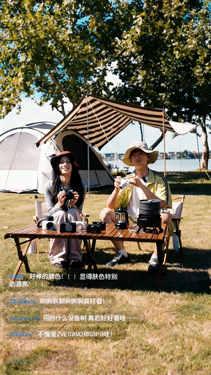 索尼电影感直播解决方案