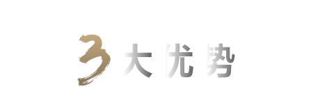 索尼电影感直播解决方案