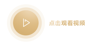 索尼电影感直播解决方案