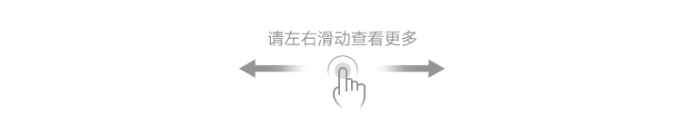 索尼电影感直播解决方案