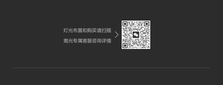 索尼电影感直播解决方案