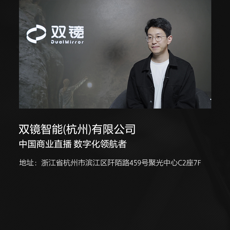 索尼电影感直播解决方案