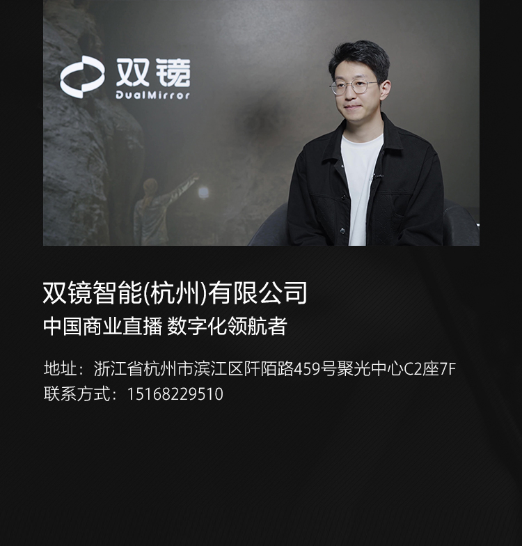 索尼电影感直播解决方案